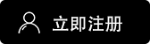 币圈交易所